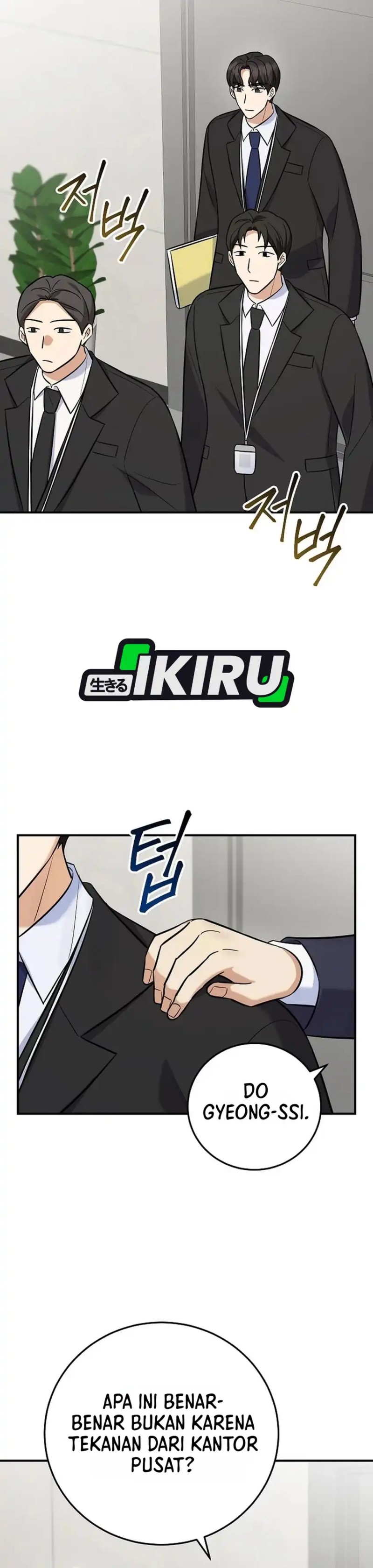 Baca The Overly Competent Junior Employee Chapter 22 Bahasa Indonesia page 56