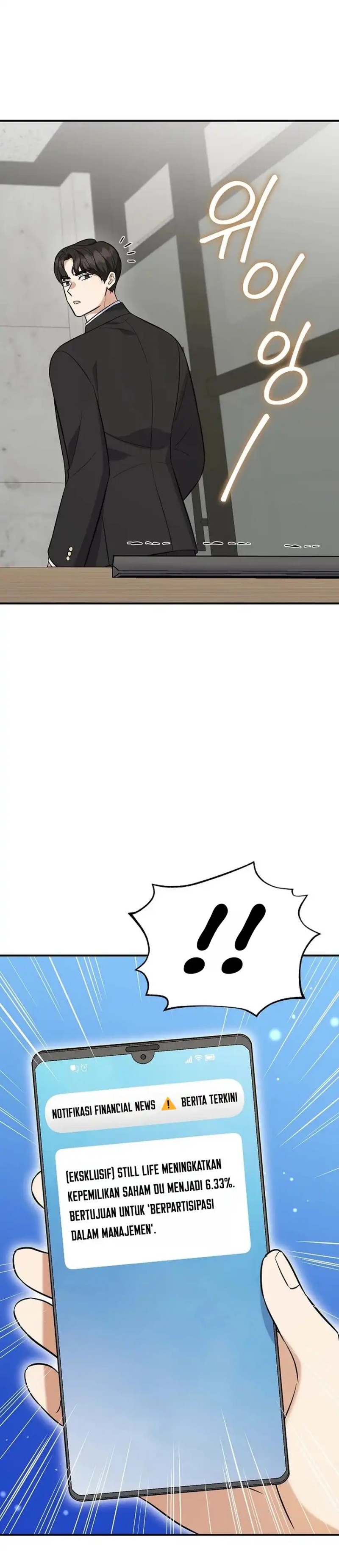 Baca The Overly Competent Junior Employee Chapter 22 Bahasa Indonesia page 82