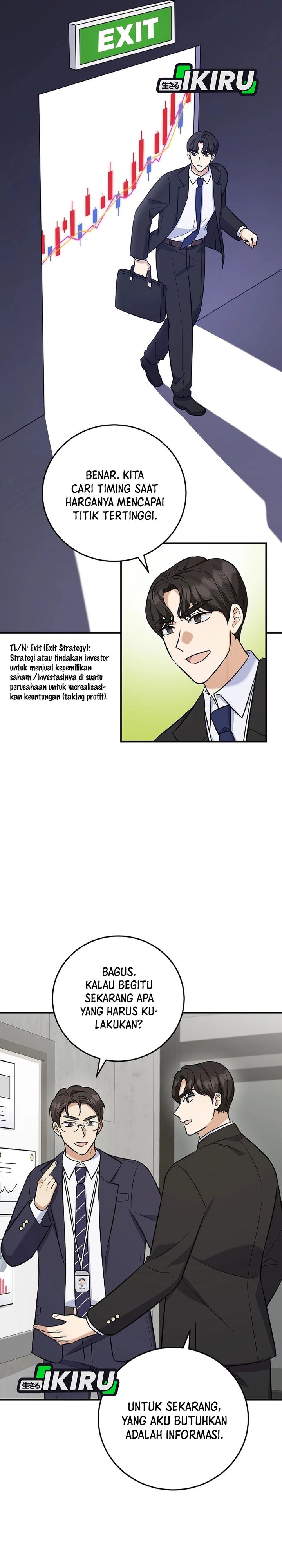 The Overly Competent Junior Employee Chapter 23 - Page 23