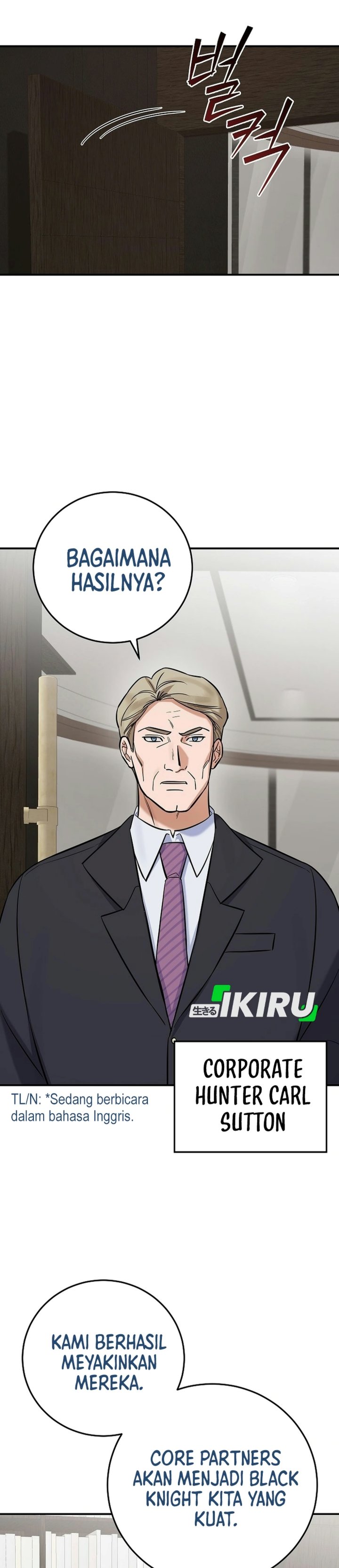 The Overly Competent Junior Employee Chapter 24 - Page 10