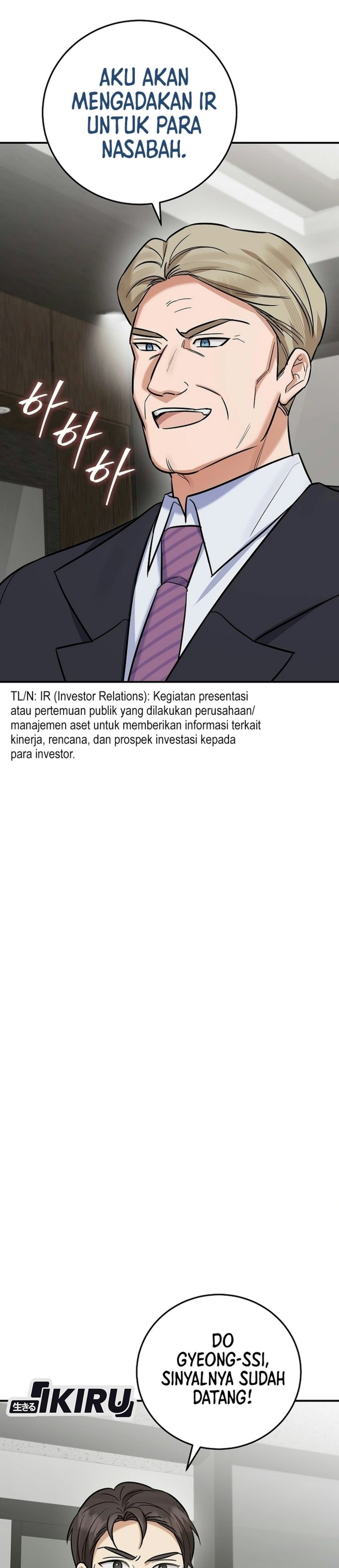 The Overly Competent Junior Employee Chapter 24 - Page 15