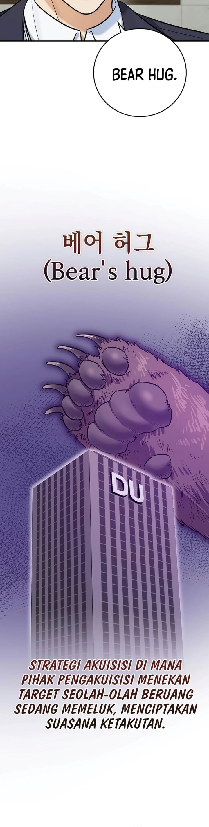The Overly Competent Junior Employee Chapter 24 - Page 18