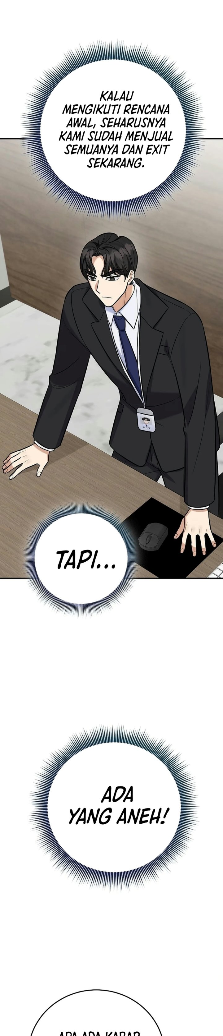 The Overly Competent Junior Employee Chapter 24 - Page 20