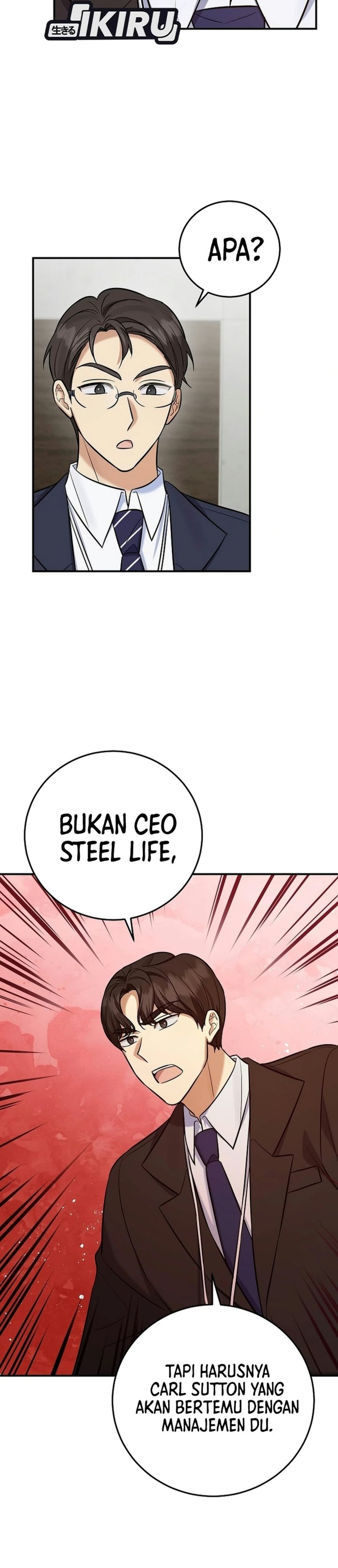 The Overly Competent Junior Employee Chapter 24 - Page 23