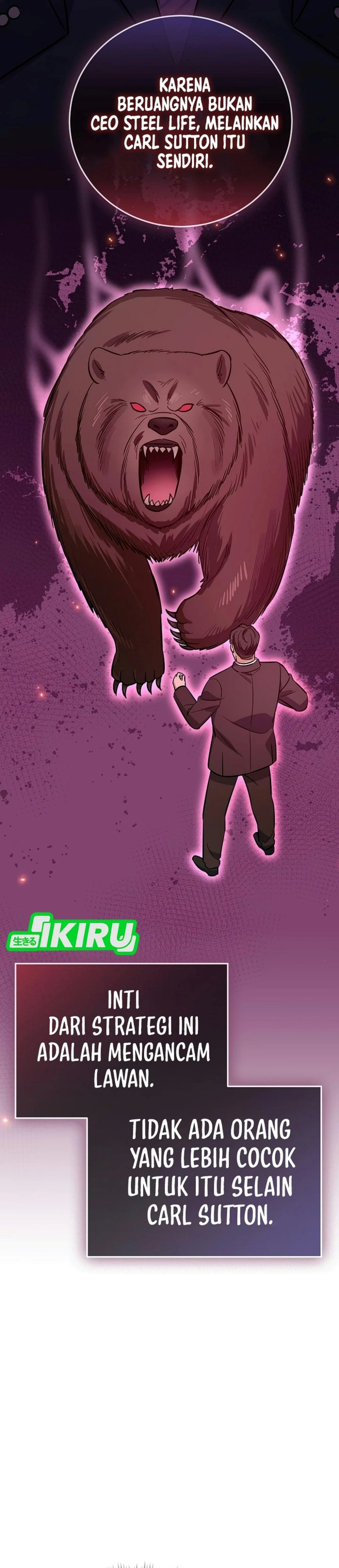 The Overly Competent Junior Employee Chapter 24 - Page 25