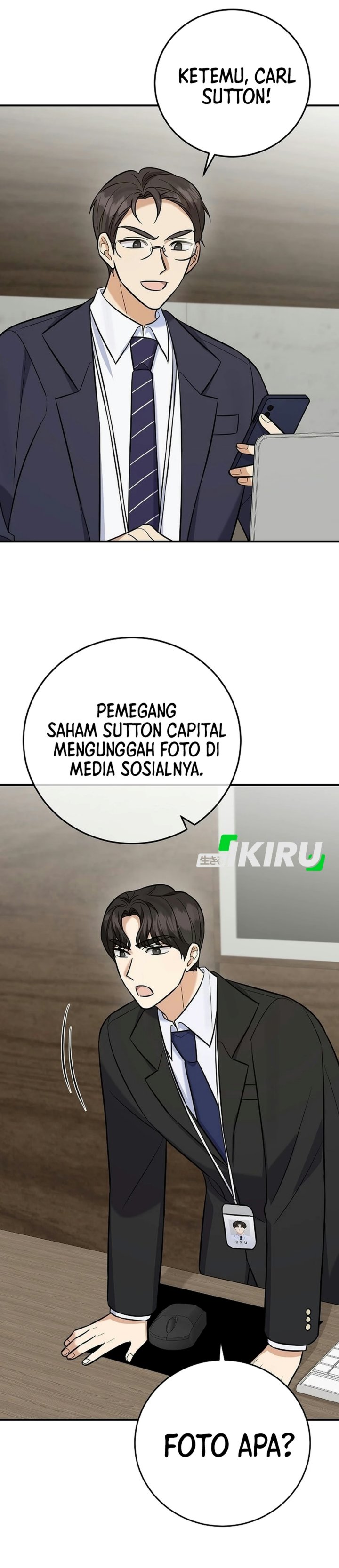 The Overly Competent Junior Employee Chapter 24 - Page 28