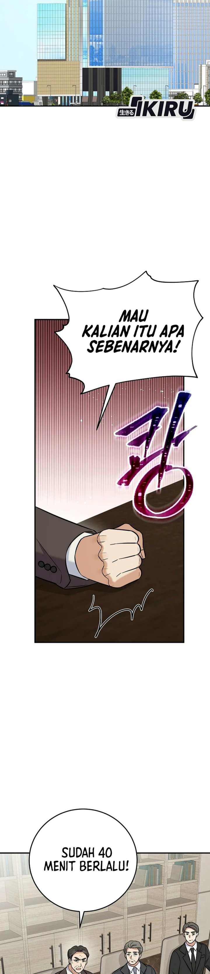 The Overly Competent Junior Employee Chapter 24 - Page 34