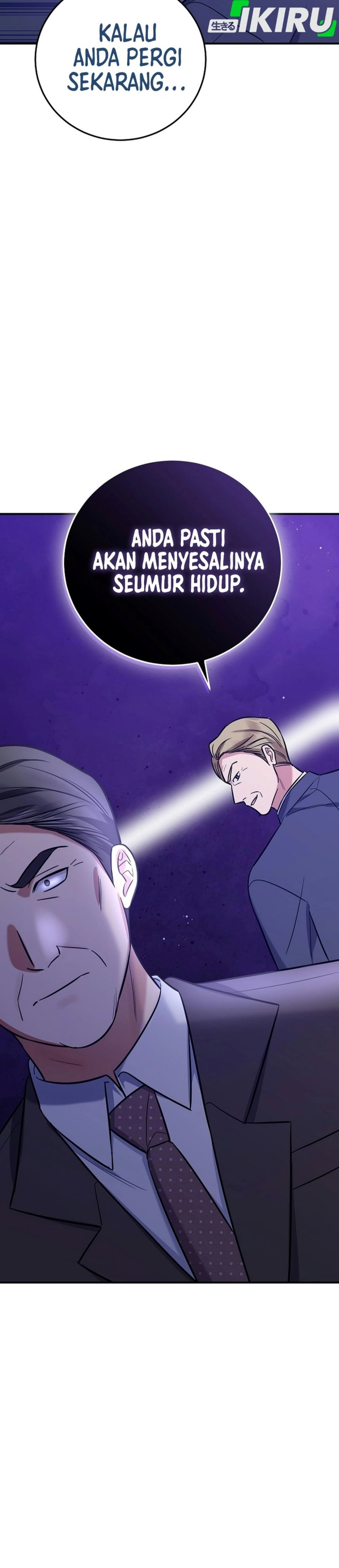 The Overly Competent Junior Employee Chapter 24 - Page 41