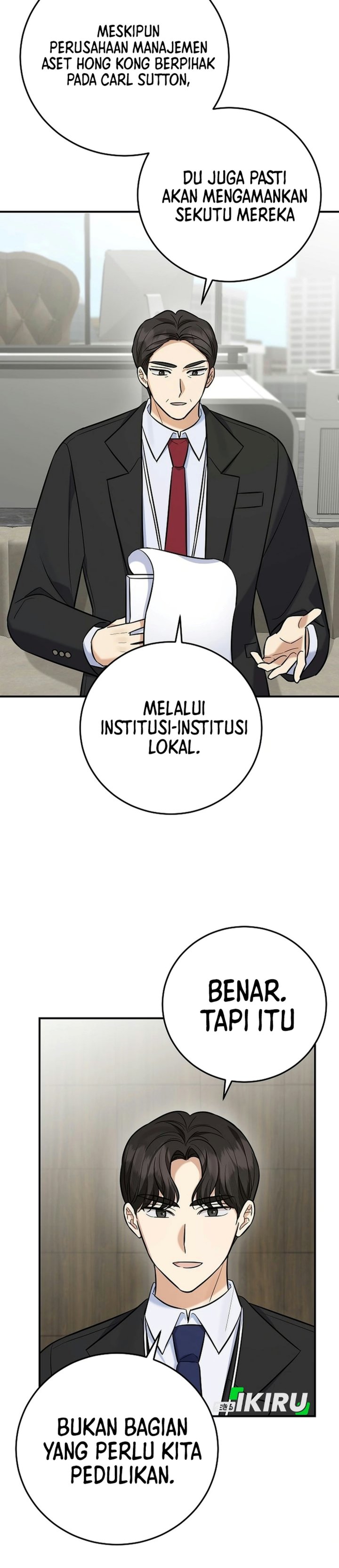 The Overly Competent Junior Employee Chapter 24 - Page 5