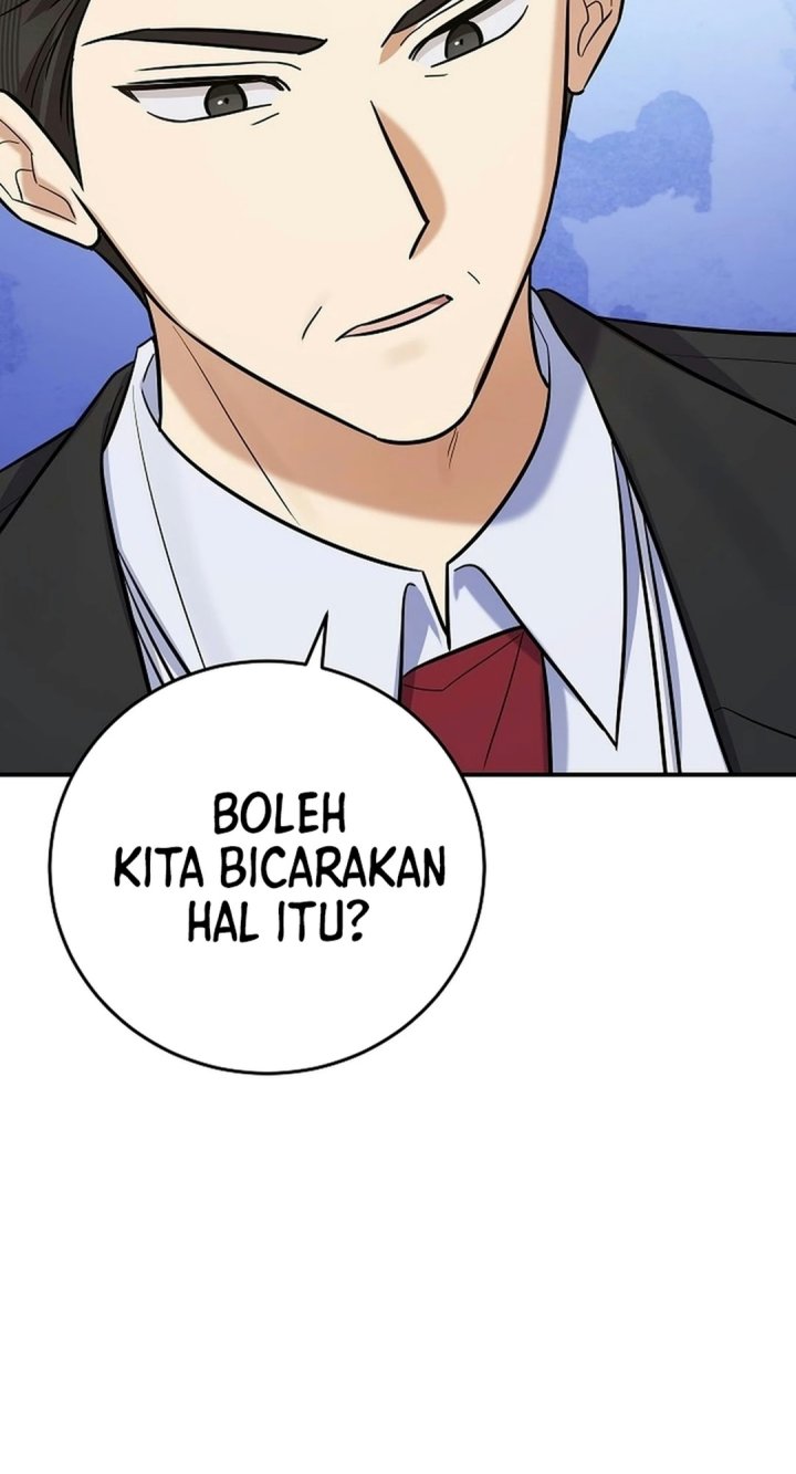 The Overly Competent Junior Employee Chapter 24 - Page 7