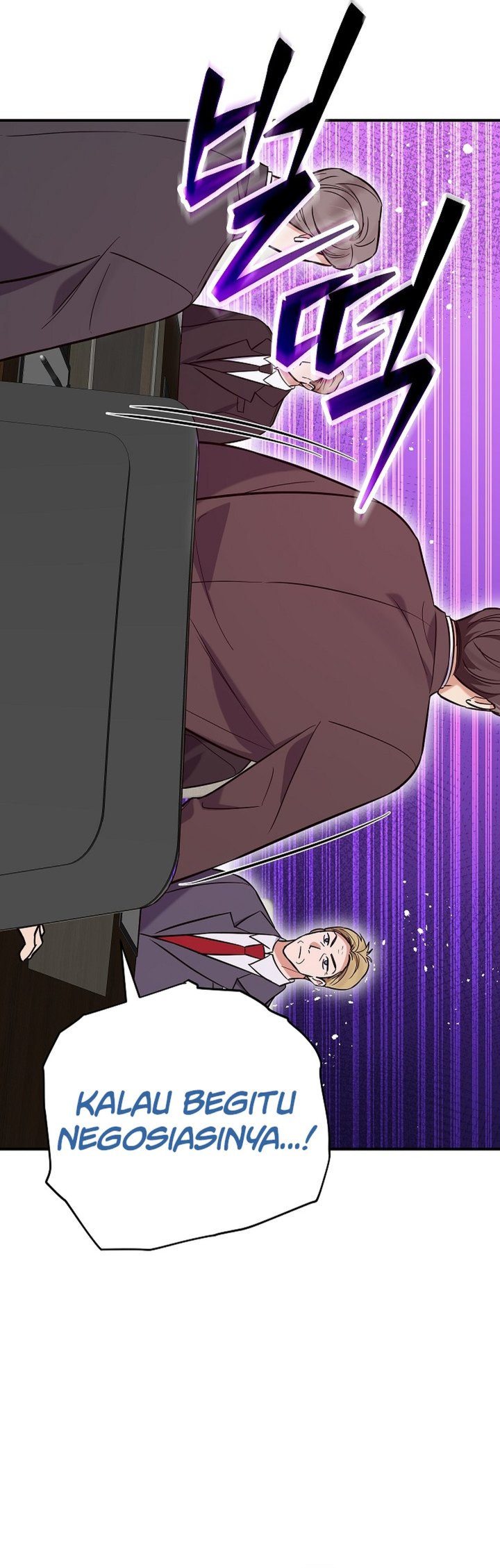 The Overly Competent Junior Employee Chapter 25 - Page 16