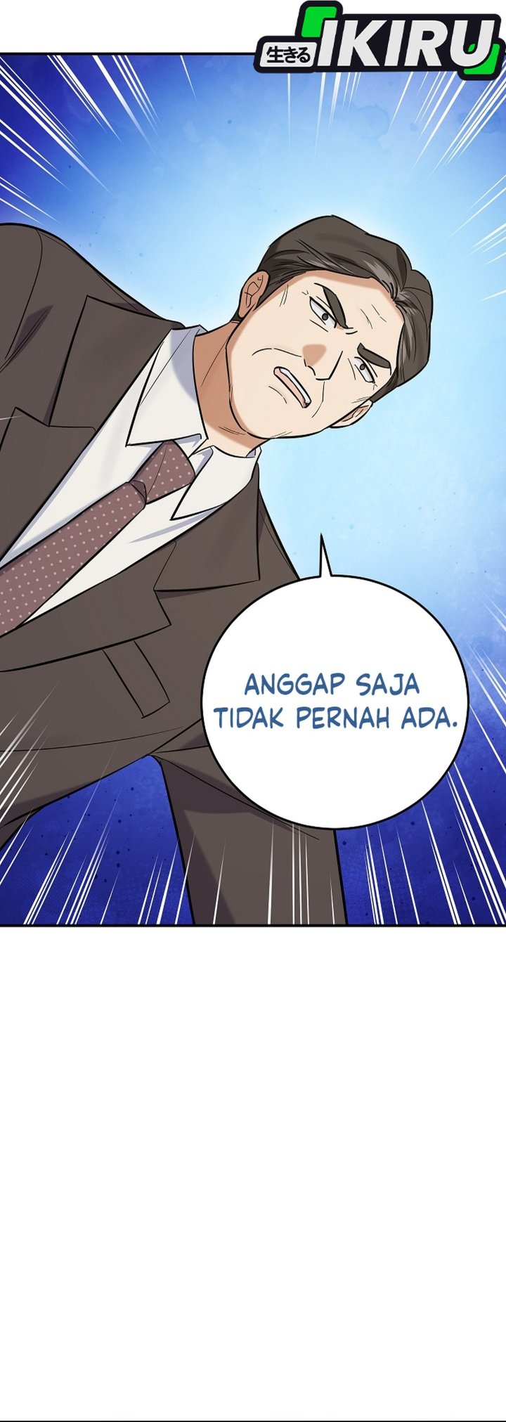 The Overly Competent Junior Employee Chapter 25 - Page 17