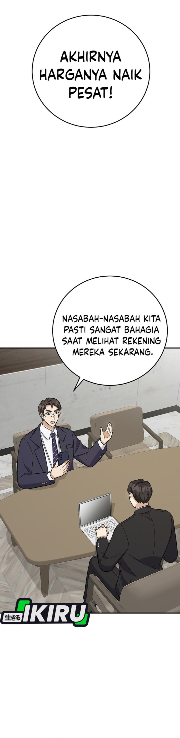 The Overly Competent Junior Employee Chapter 25 - Page 22