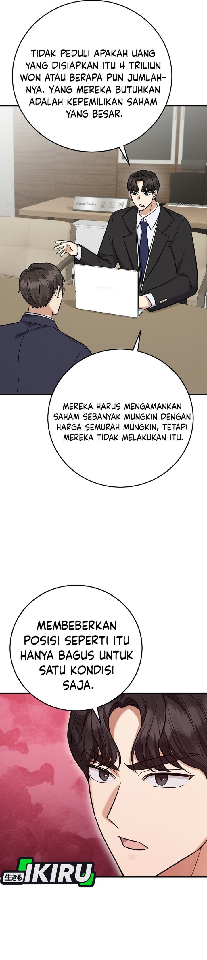 The Overly Competent Junior Employee Chapter 25 - Page 39