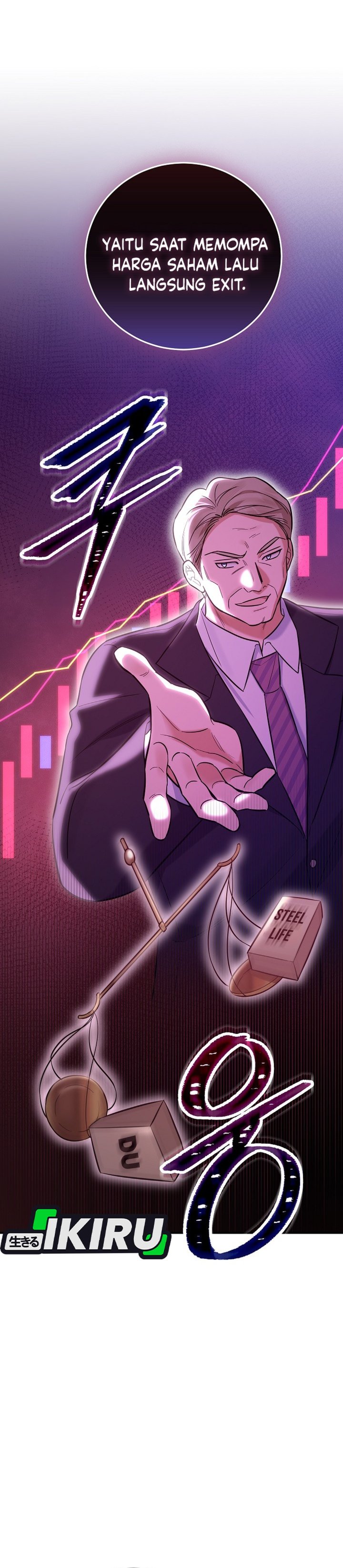 The Overly Competent Junior Employee Chapter 25 - Page 40