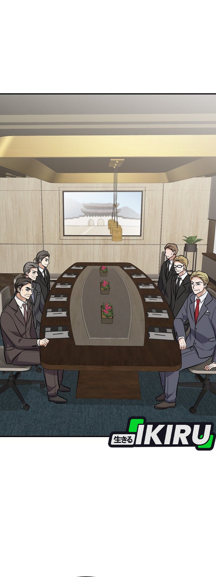The Overly Competent Junior Employee Chapter 25 - Page 5