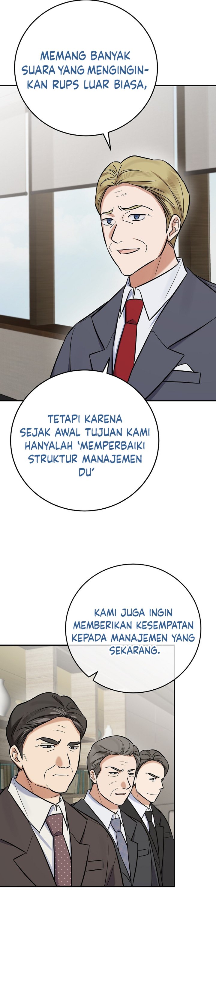 The Overly Competent Junior Employee Chapter 25 - Page 6