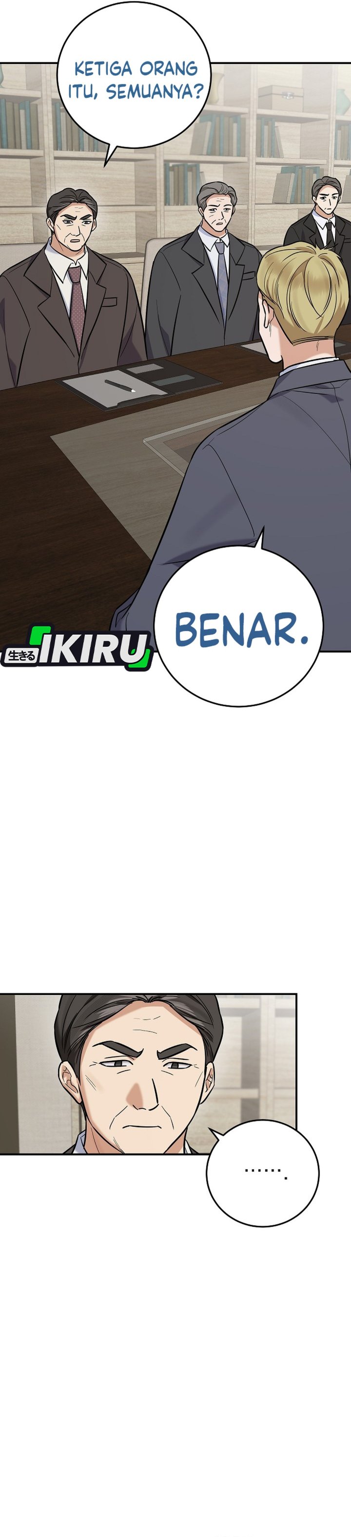 The Overly Competent Junior Employee Chapter 25 - Page 8