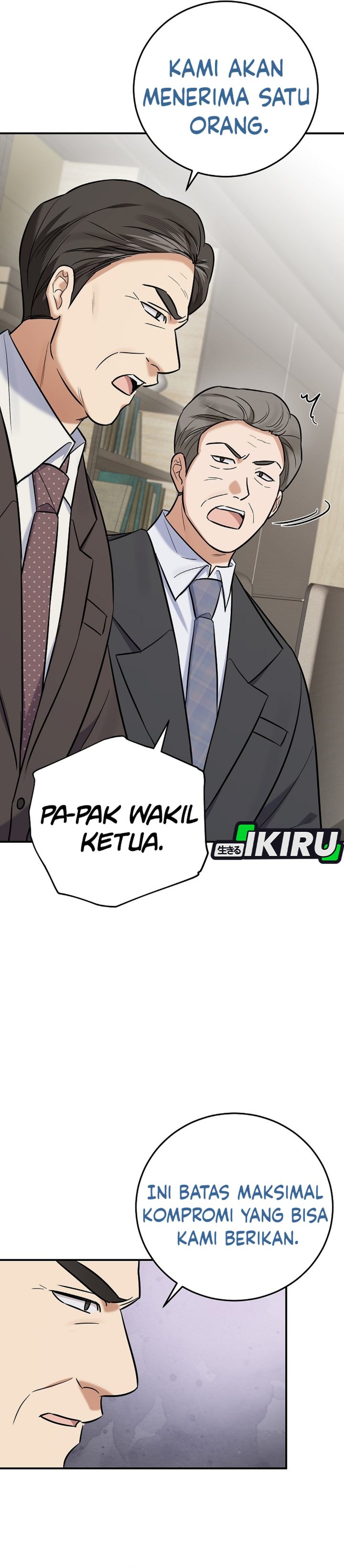 The Overly Competent Junior Employee Chapter 25 - Page 9