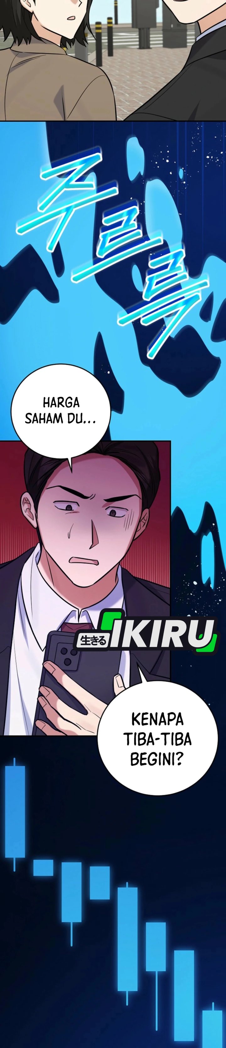 The Overly Competent Junior Employee Chapter 26 - Page 11