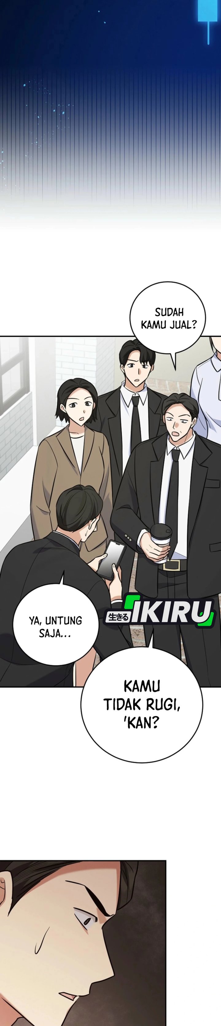 The Overly Competent Junior Employee Chapter 26 - Page 12