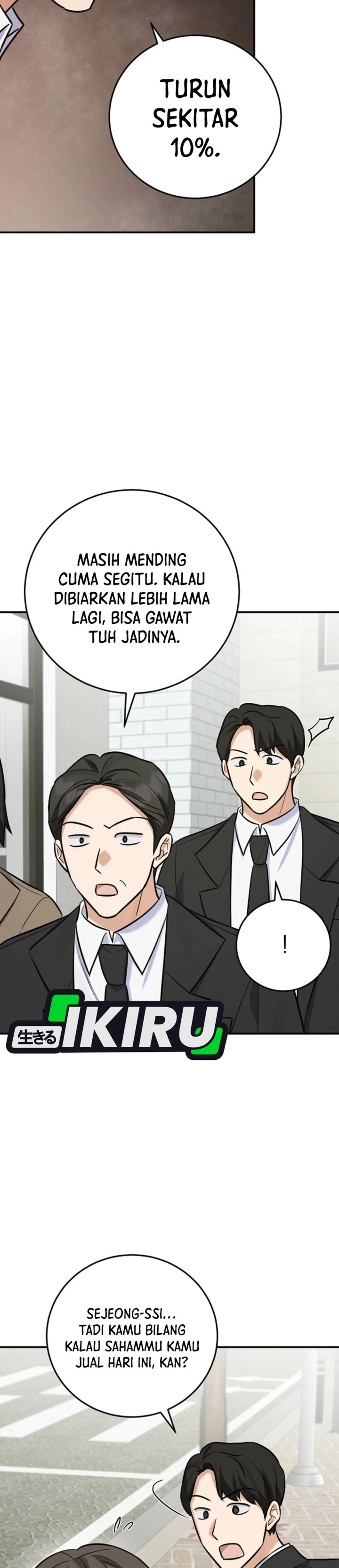 The Overly Competent Junior Employee Chapter 26 - Page 13