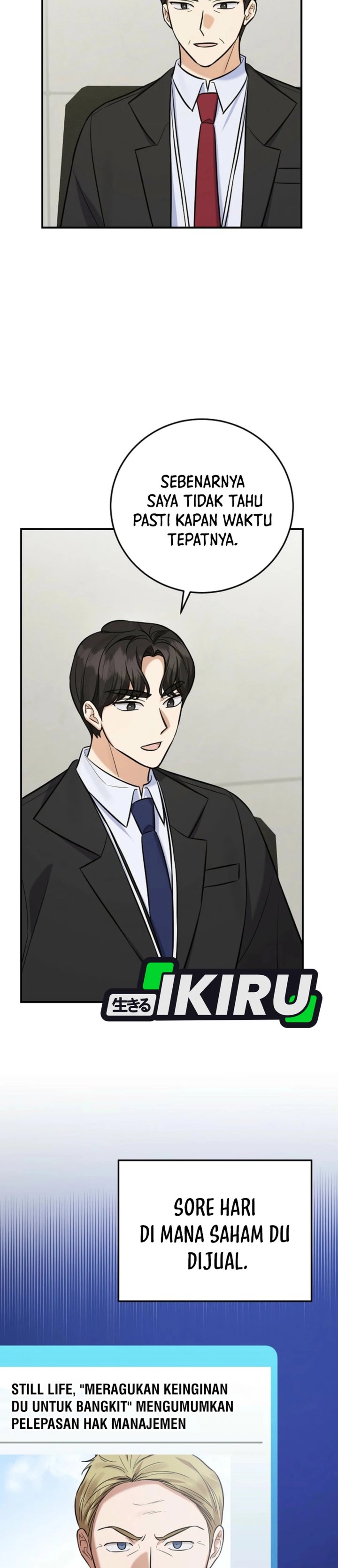 The Overly Competent Junior Employee Chapter 26 - Page 20