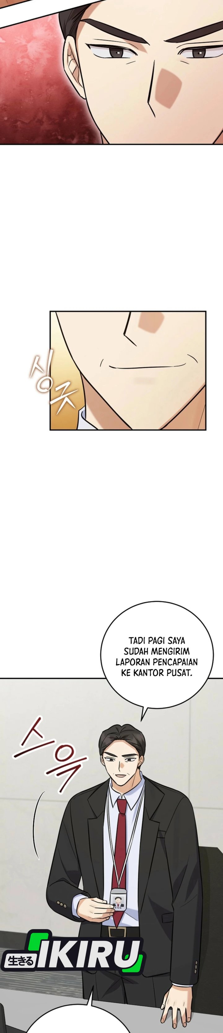 The Overly Competent Junior Employee Chapter 26 - Page 24