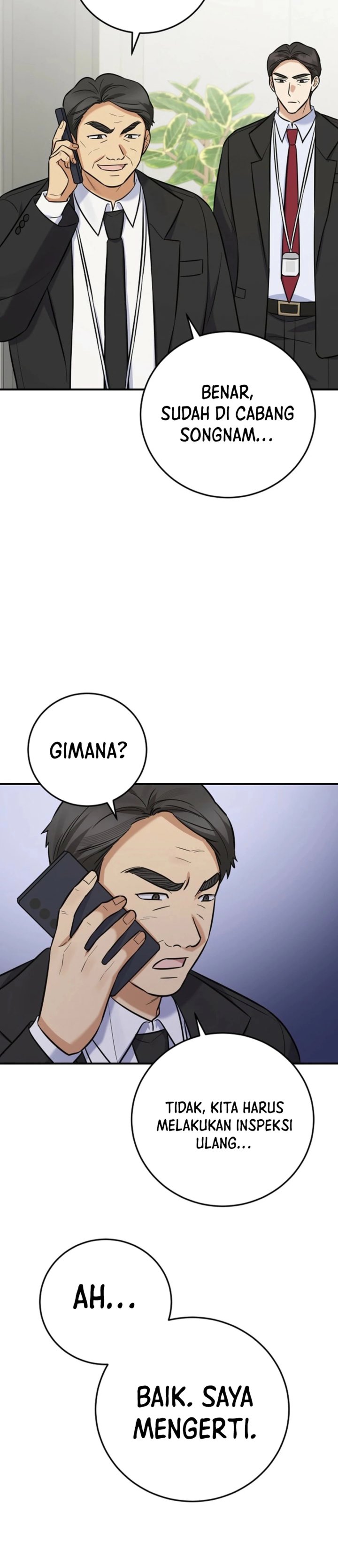 The Overly Competent Junior Employee Chapter 26 - Page 26