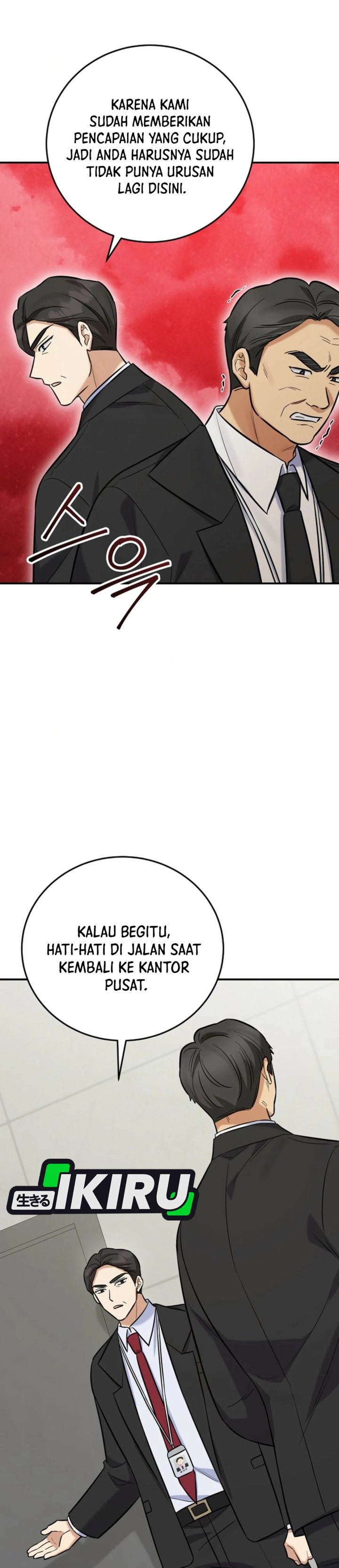 The Overly Competent Junior Employee Chapter 26 - Page 30