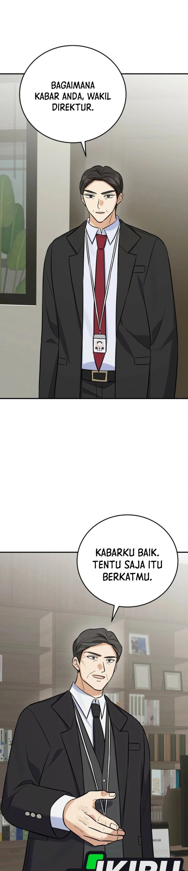 The Overly Competent Junior Employee Chapter 26 - Page 32