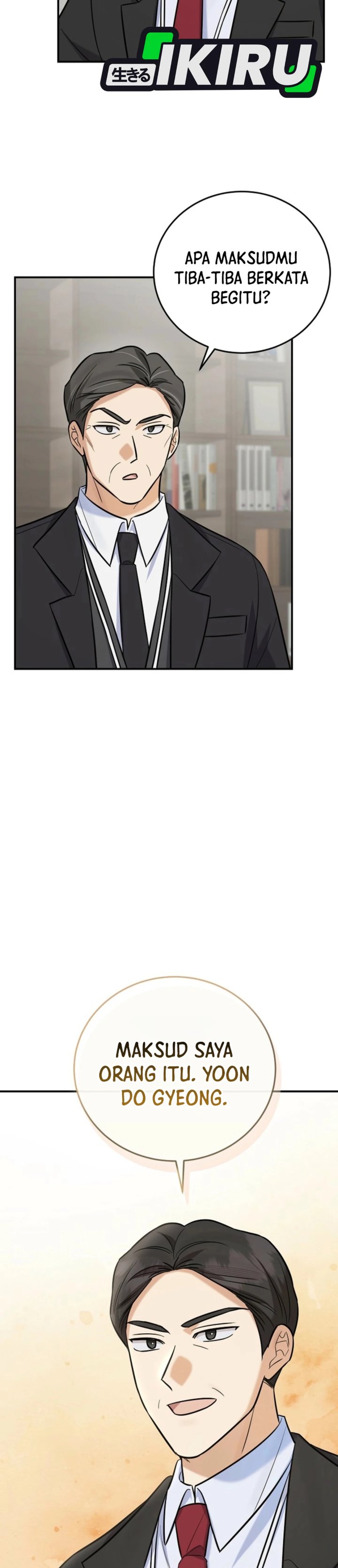 The Overly Competent Junior Employee Chapter 26 - Page 34