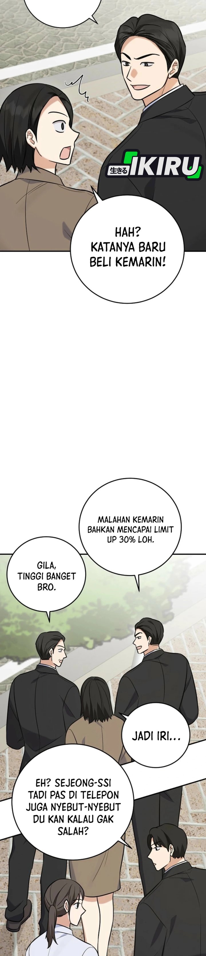 The Overly Competent Junior Employee Chapter 26 - Page 4