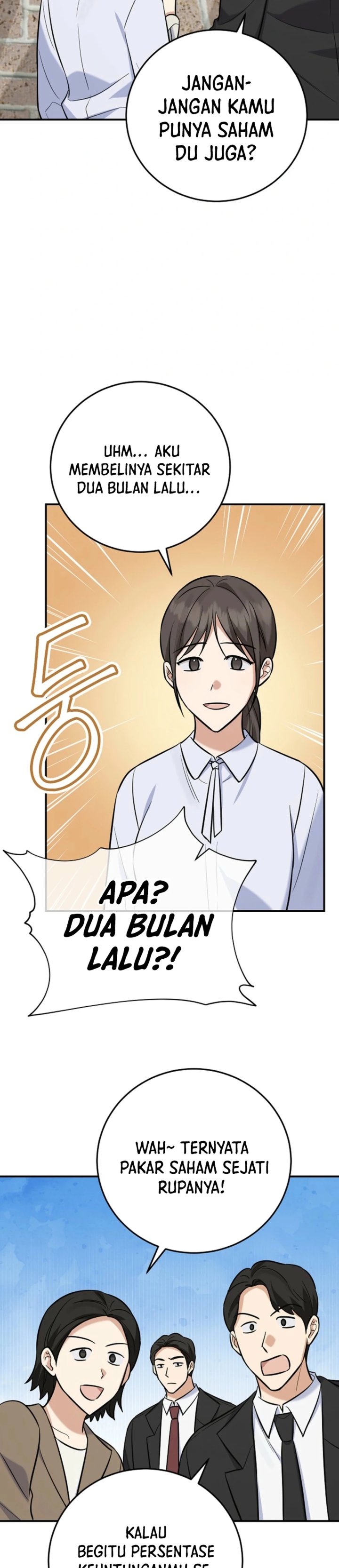 The Overly Competent Junior Employee Chapter 26 - Page 5