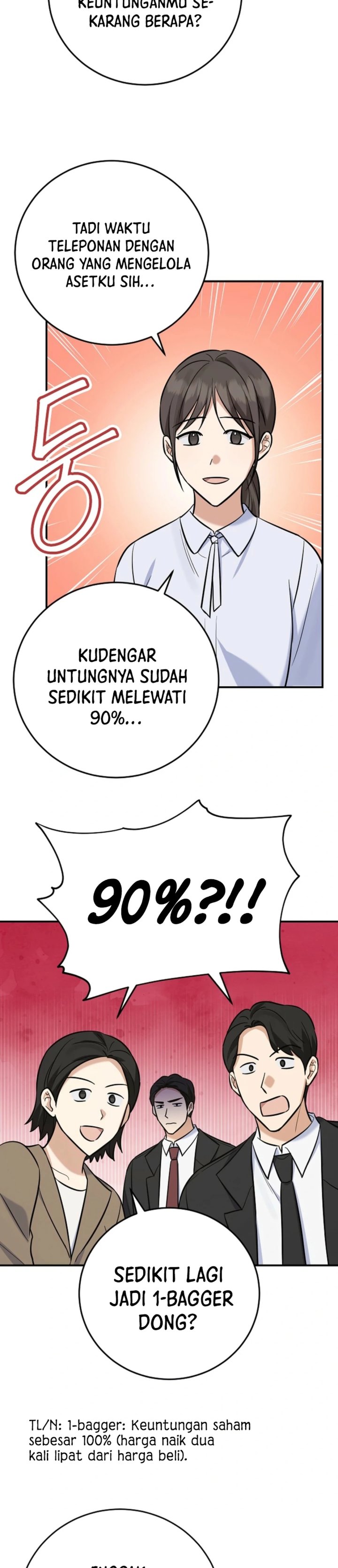 The Overly Competent Junior Employee Chapter 26 - Page 6