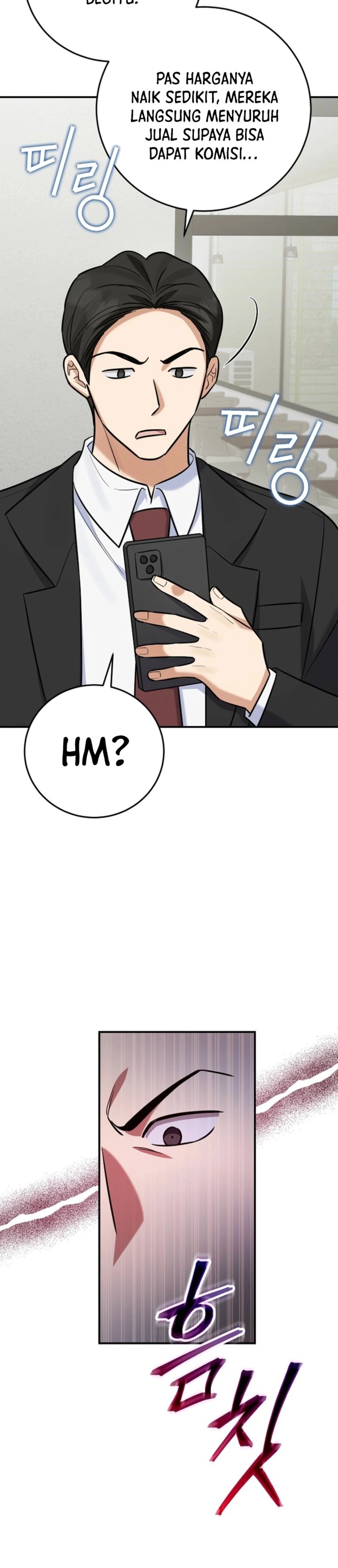 The Overly Competent Junior Employee Chapter 26 - Page 9