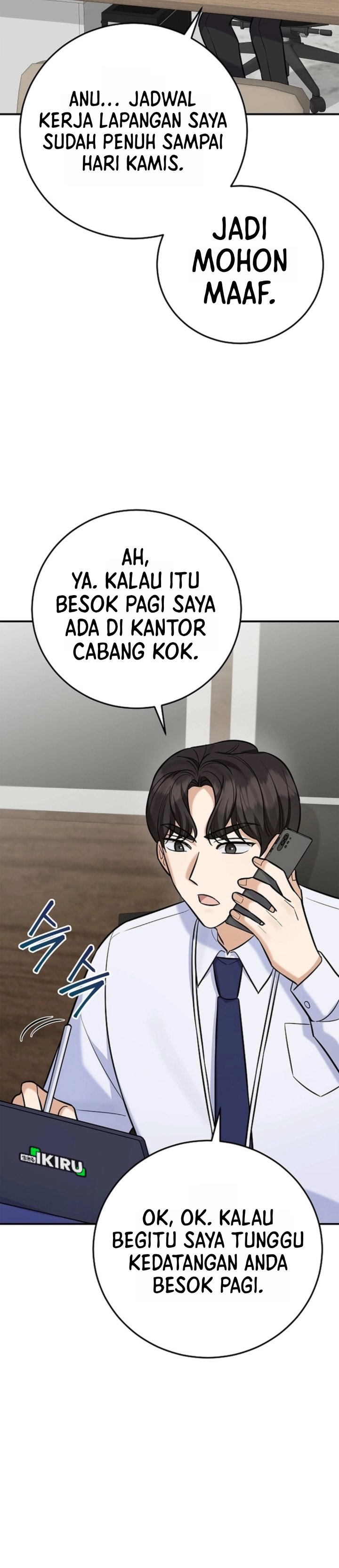The Overly Competent Junior Employee Chapter 27 - Page 10