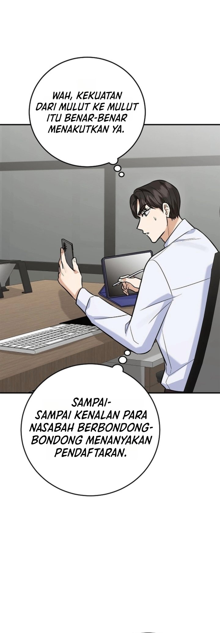 The Overly Competent Junior Employee Chapter 27 - Page 11