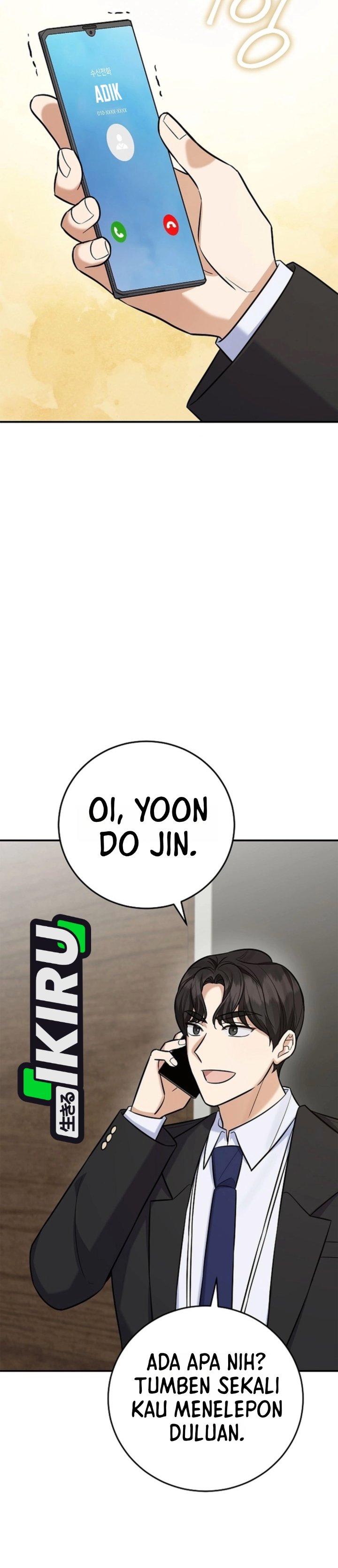 The Overly Competent Junior Employee Chapter 27 - Page 16