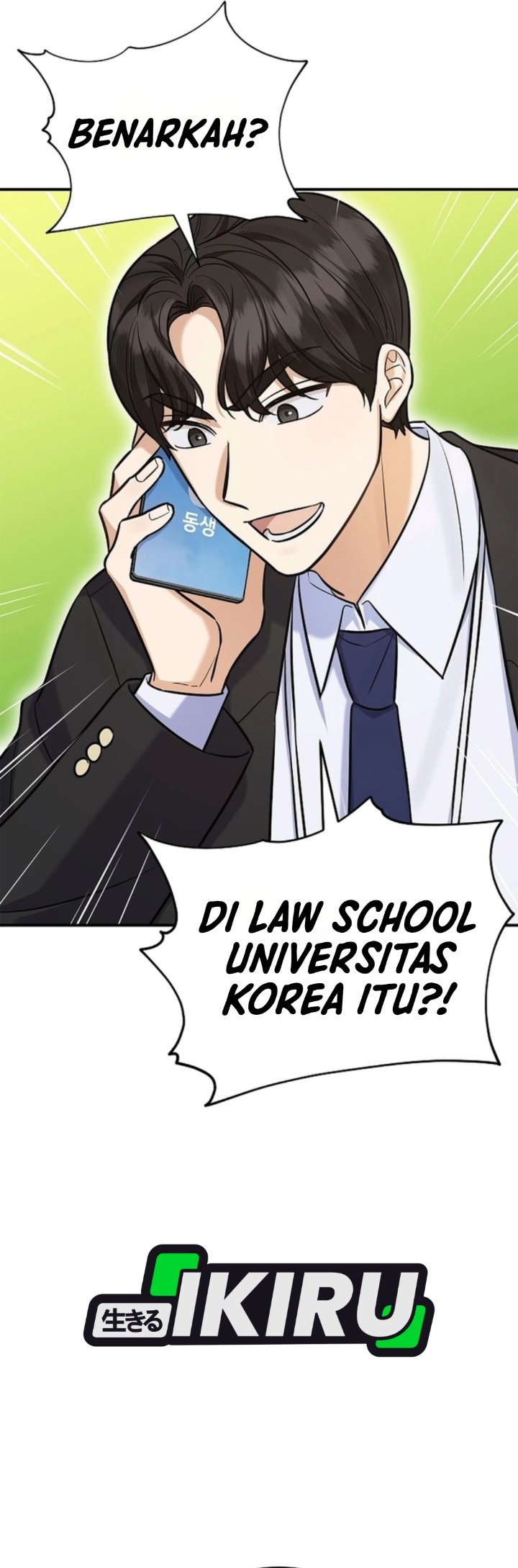 The Overly Competent Junior Employee Chapter 27 - Page 18
