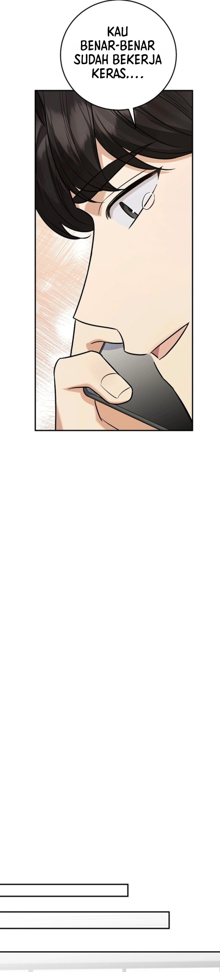 The Overly Competent Junior Employee Chapter 27 - Page 19
