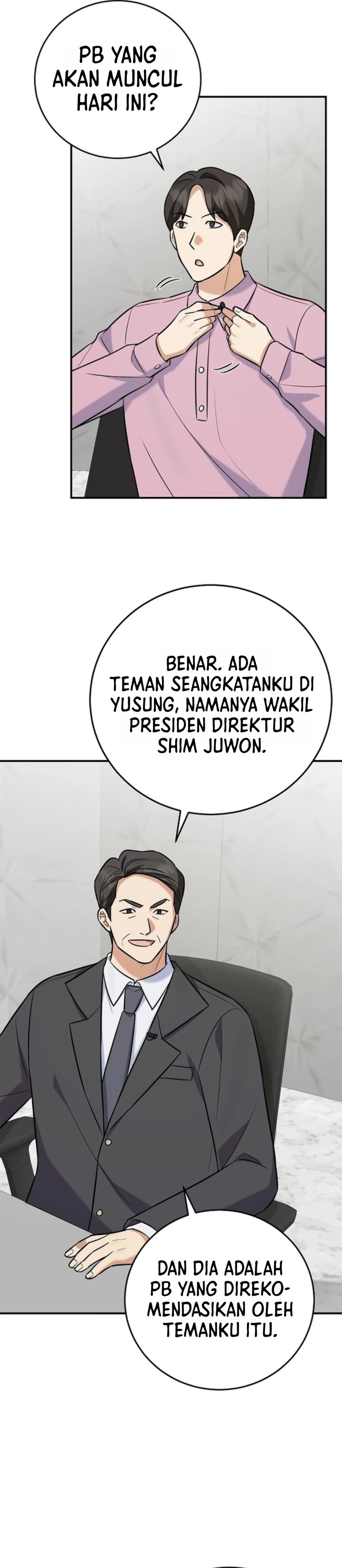 The Overly Competent Junior Employee Chapter 27 - Page 28