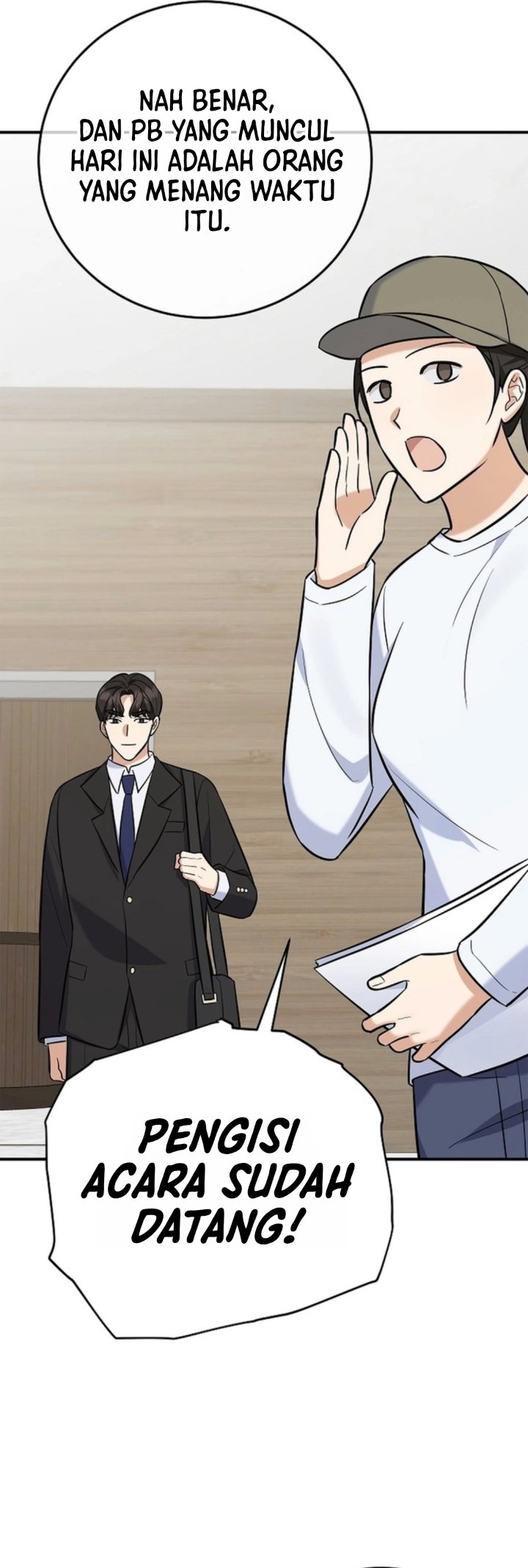 The Overly Competent Junior Employee Chapter 27 - Page 33