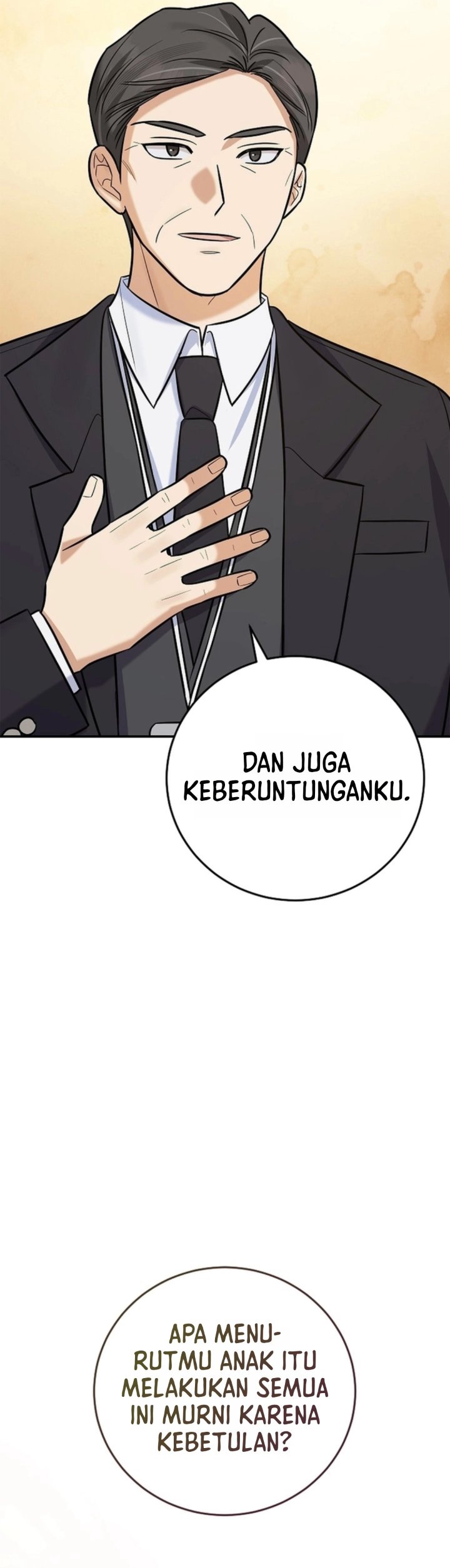 The Overly Competent Junior Employee Chapter 27 - Page 6