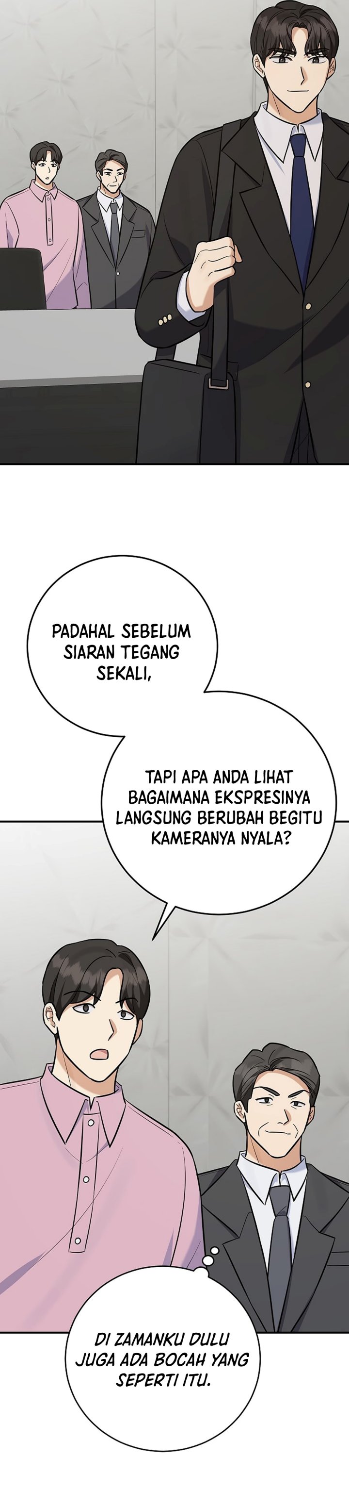The Overly Competent Junior Employee Chapter 28 - Page 19