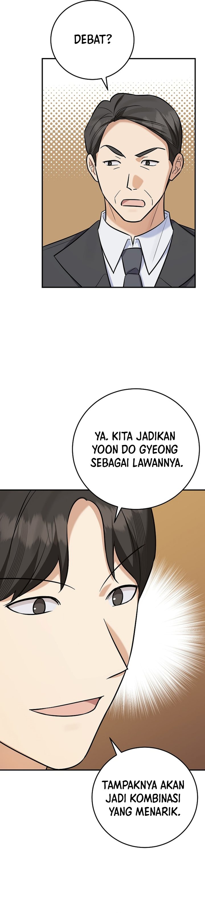 The Overly Competent Junior Employee Chapter 28 - Page 22