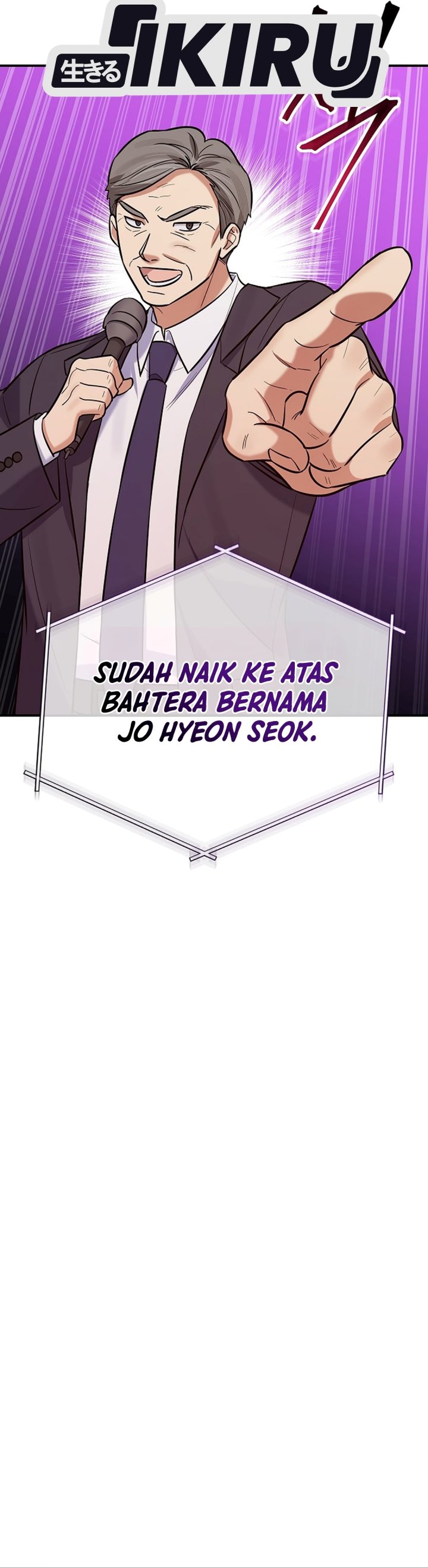 The Overly Competent Junior Employee Chapter 28 - Page 31