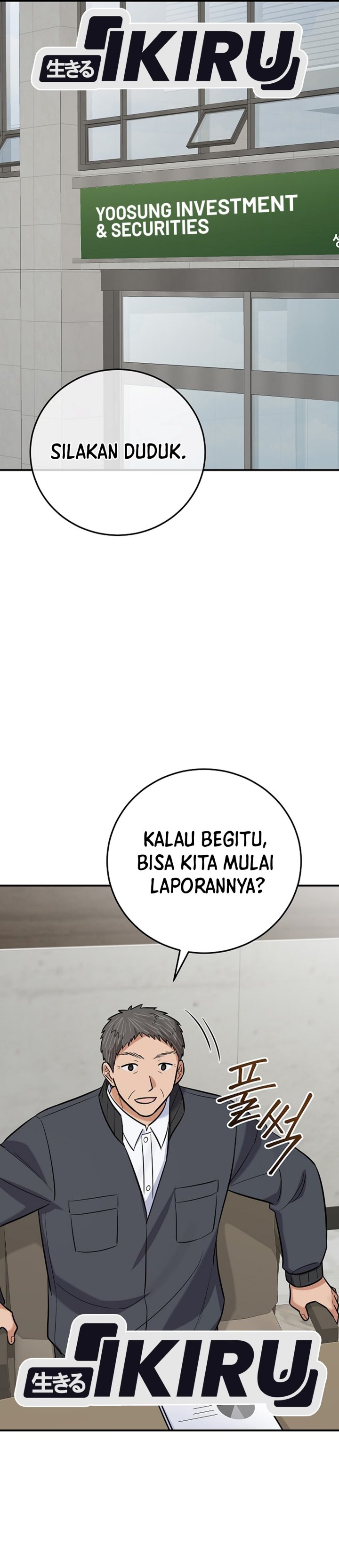 The Overly Competent Junior Employee Chapter 28 - Page 32