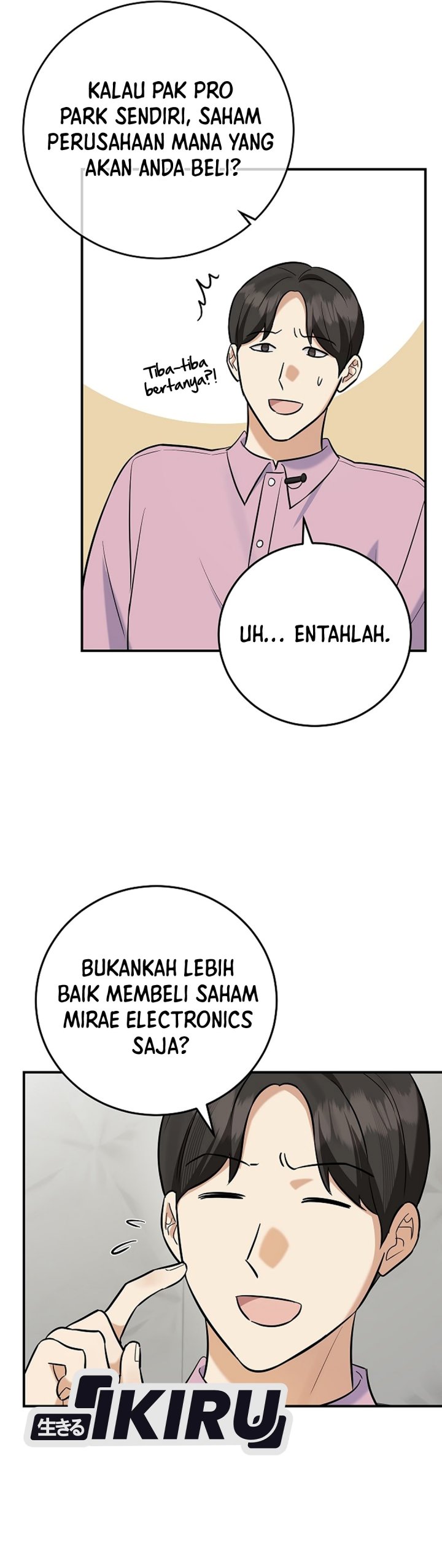 The Overly Competent Junior Employee Chapter 28 - Page 4