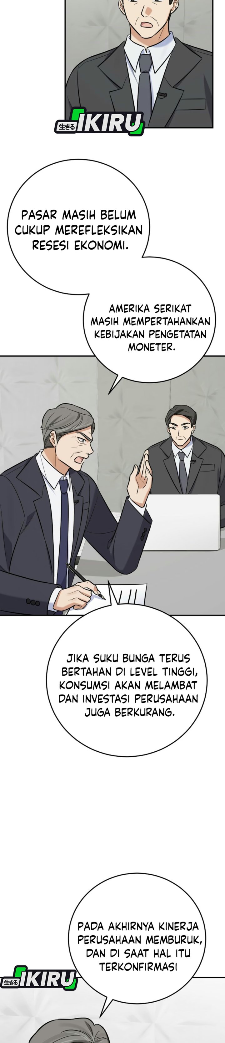 The Overly Competent Junior Employee Chapter 29 - Page 11